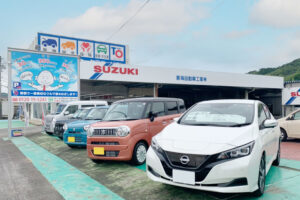 東海自動車工業株式会社