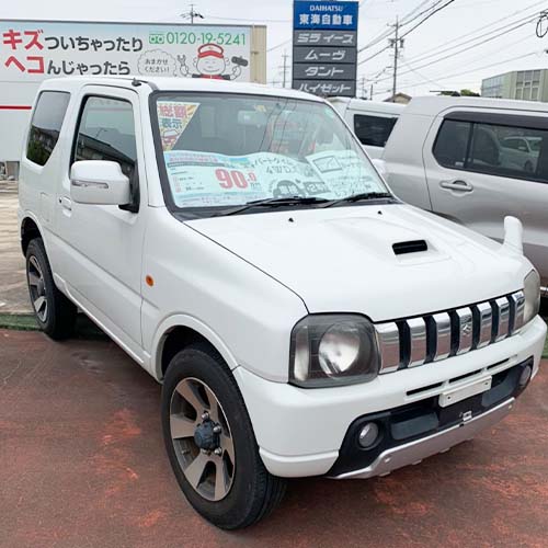 スズキ　ジムニー